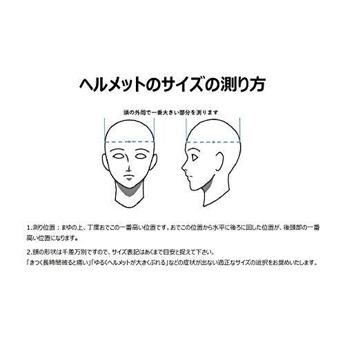 ヤマハyamaha バイクヘルメット フルフェイス Yf 1c Rollbahn ホワイト L 頭囲 59cm 60cm未満 1769l Ecovitaconstrutora Com Br