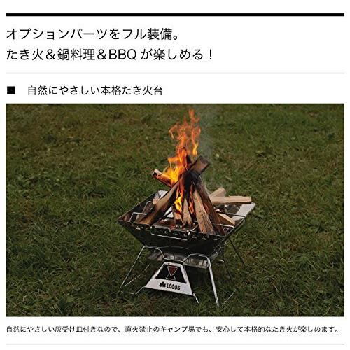 メーカー包装済 ロゴス Logos Logos The ピラミッドtakibi L コンプリート A B0792dddyw Akozushop 通販 Yahoo ショッピング 最安 Uitcs Acm Org