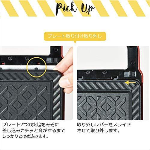 オンラインショップ ムーミン ホットサンドメーカー Bruno ブルーノ 耳まで焼ける Boe050 Bgr ブルーグリーン シングル セット ワッフルプレート 電気 ホットプレート Panero Shop