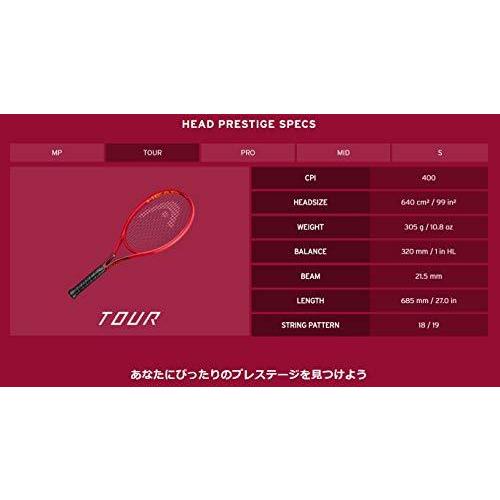 ヘッドHEAD硬式テニス ラケット Graphene 360+ PRESTIGE TOURフレーム 