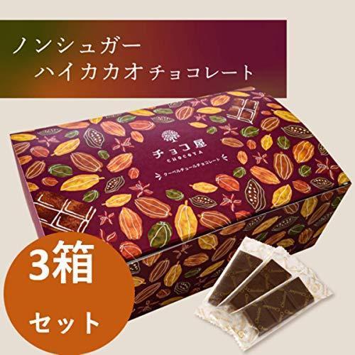 数々の賞を受賞 クラッカーボール３箱 激安 その他