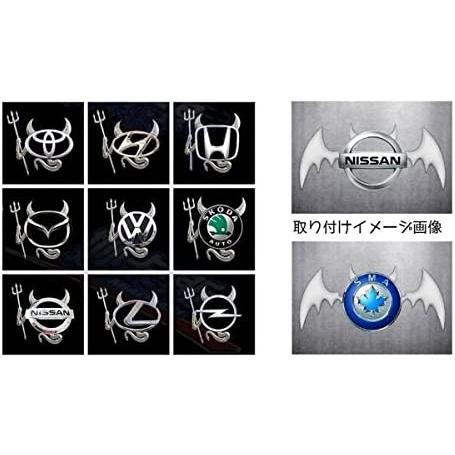 3D エンブレム ステッカー 小悪魔 ＆ こうもり : AKROS 懐中電灯 LED