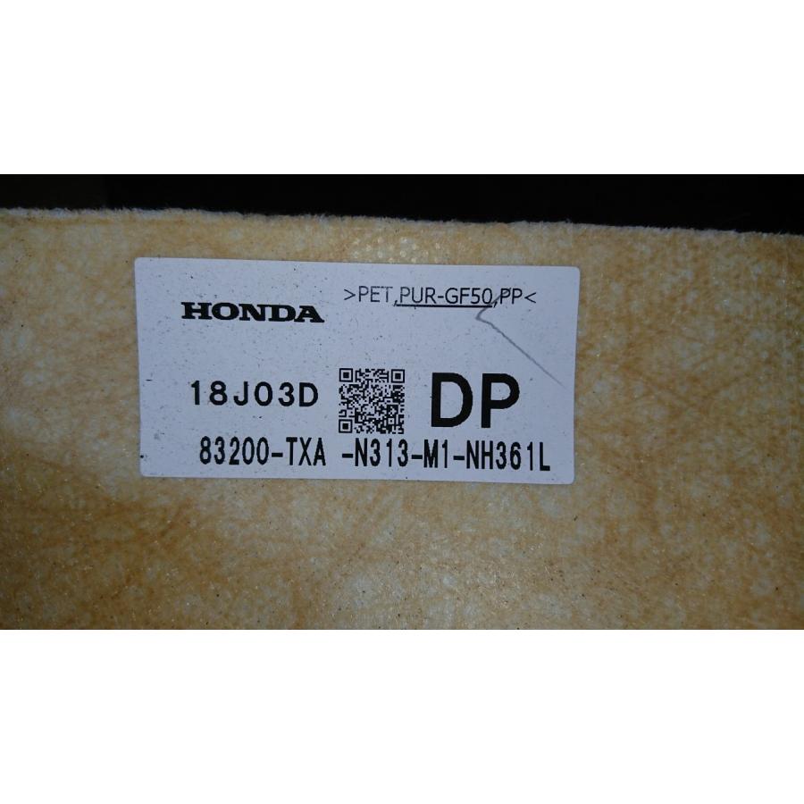 ホンダ（HONDA） N-VAN L JJ2 天張り 内張 ルーフパネル 純正 天井