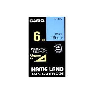 人気特価激安 (お得セット×5) CASIO 青に黒文字 XR6BU (幅：6mm) ネームランド用ラベルテープ カシオ ラベルシール