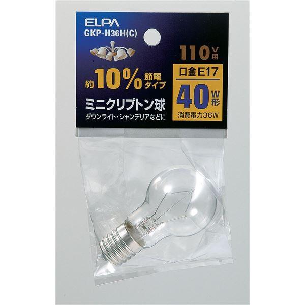 (まとめ) ELPA ミニクリプトン球 電球 40W形 E17 クリア GKPH36H(C) (×30)