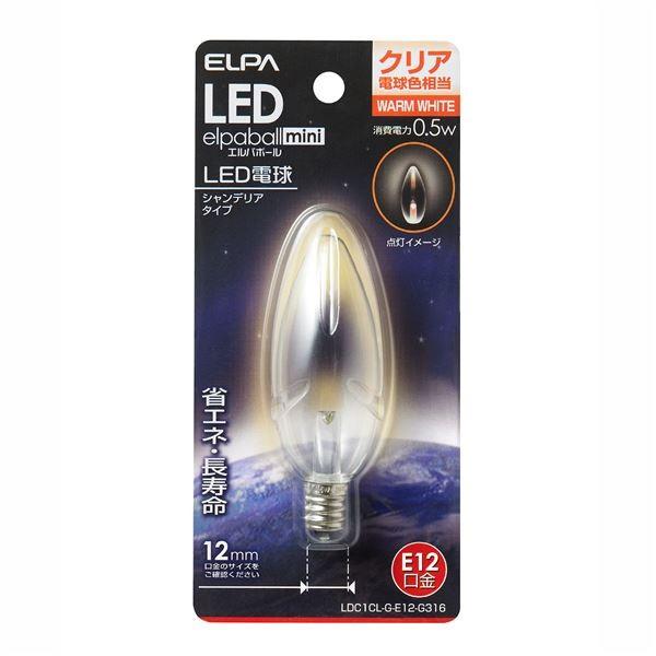 電球 | (まとめ) ELPA LED装飾電球 シャンデリア球形 E12 クリア電球色 LDC1CLGE12G316 (×10)