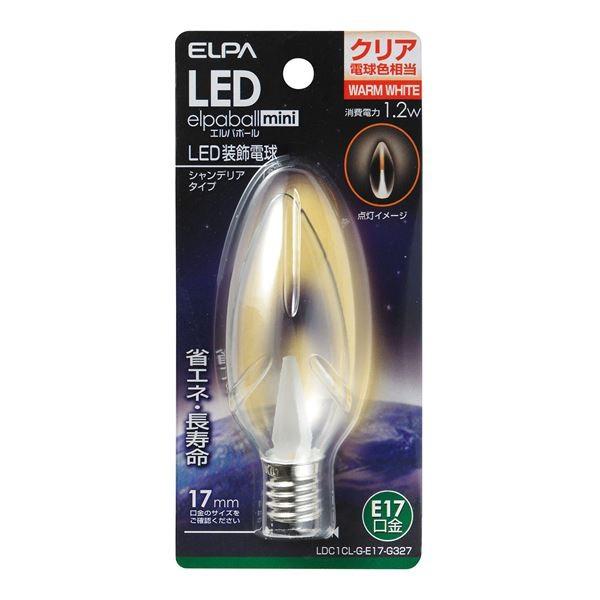 電球 | (まとめ) ELPA LED装飾電球 シャンデリア球形 E17 クリア電球色 LDC1CLGE17G327 (×10)