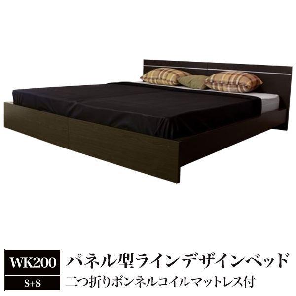 ダークブラウン Wk0 S S 二つ折りボンネルコイルマットレス付 Wk0 S S ソファ Ds Akショップ 寝具 寝具 店 パネル型ラインデザインベッド