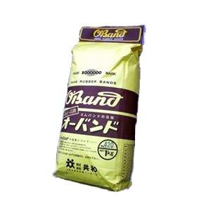 高い素材 輪ゴム 共和 オーバンド 輪ゴム 袋入1kg 正味重量 O 入 2 Ds Akショップ Yahoo 店 通販 Yahoo ショッピング 魅力的な Www Hindikhabar Com