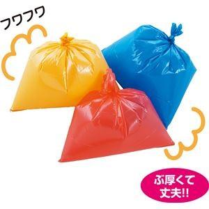 注文割引 まとめ アーテック 橙 カラービニール袋 10枚組 15 その他楽器 手芸 コレクション 北海道一部 沖縄 離島は 送料無料対象外 ご注文確定後に送料修正となります Www Test Maharishiayurveda It