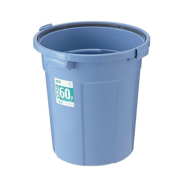 安い (まとめ) TANOSEE (×2) 1個 ブルー 本体のみ(フタ別売) 60L 丸型 エコポリペール ゴミ箱、ダストボックス