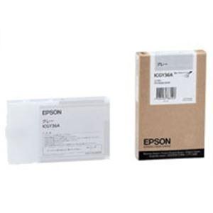 (お得セット×10) EPSON エプソン インクカートリッジ 純正 (ICGY36A) グレー(灰)