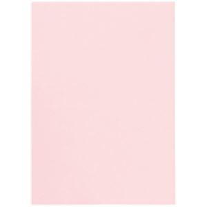 大流行中 まとめ売り 10 ジョインテックス カラーペーパー コピー用紙 A3 特厚口 500枚 コスモス A517j7 正規品 Mediquicklab Com