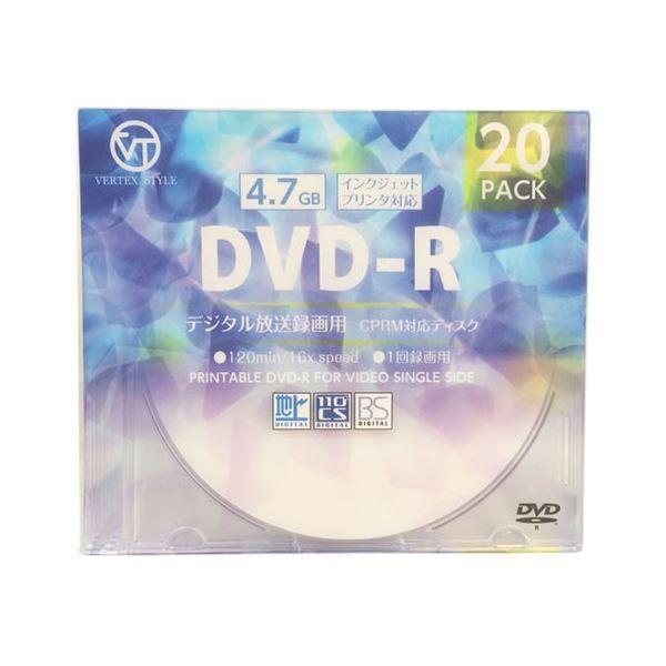 【超新作】 1回録画用 CPRM) with DVDR(Video (まとめ)VERTEX 120分 DR120DVX.20CAN(×5) インクジェットプリンタ対応(ホワイト) 20P 116倍速 BD、DVD、CDケース