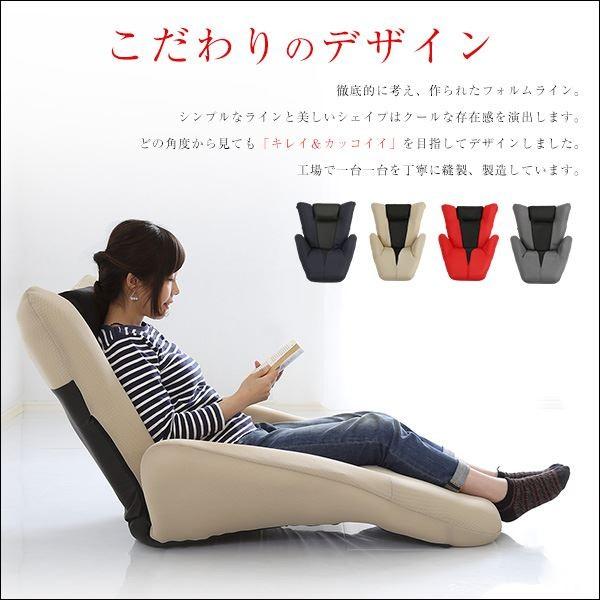 デザイン 座椅子/リクライニングチェア (グレー) 幅約80〜100cm 肘付き