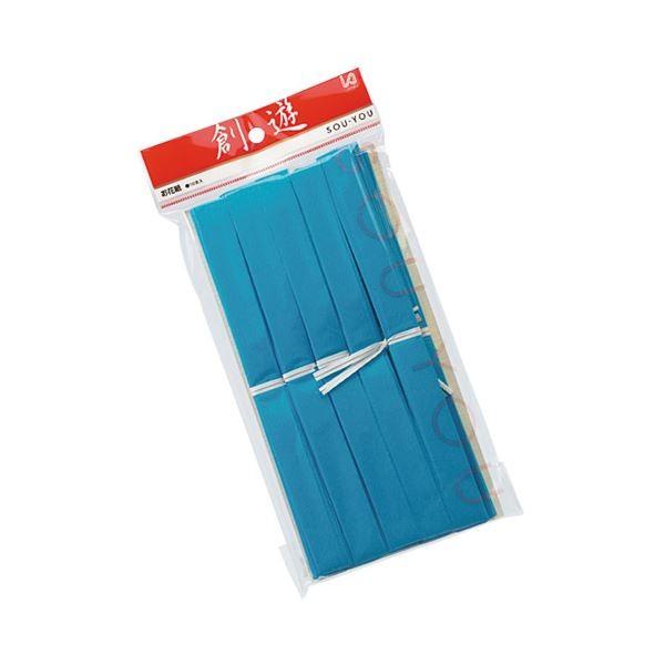 春夏新作 まとめ 水 Oh404 10本 おはながみ折加工品 今村紙工 その他pcサプライ アクセサリー Pathwaysfl Org