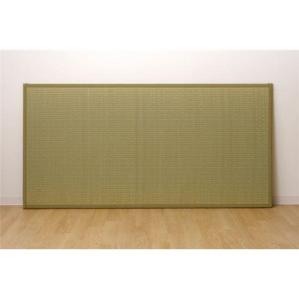 日本製 い草 置き畳/ユニット畳 (1畳 ナチュラル 約82×164cm 2枚組 