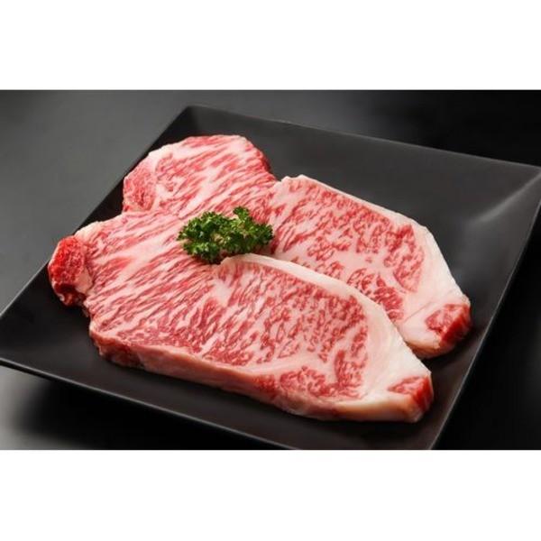 高品質 検索ワード 肉惣菜 肉料理 肉類 仙台牛 牛肉 サーロインステーキ 150g 2枚 A5ランク 精肉 霜降り ホームパーティー 家呑み バーベキュー 肉惣菜 肉料理 Gallup9th Com