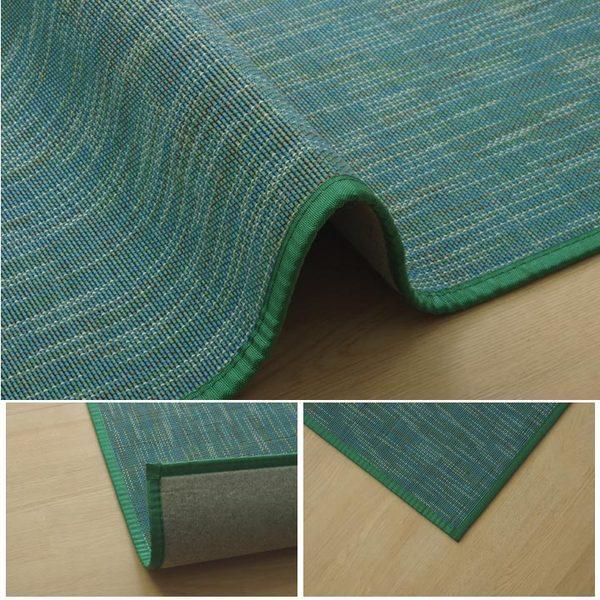 バンブー ラグマット/絨毯 (アイボリー 約190×300cm) 竹製 無地 抗菌 