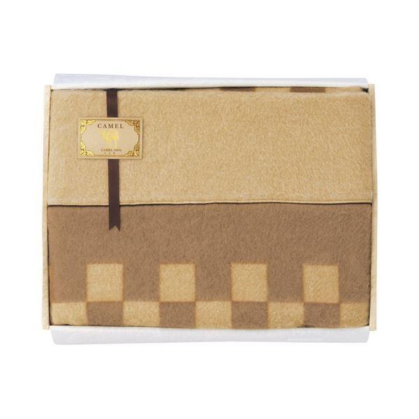 予約受付中 検索ワード 子供用毛布 K キャメル毛布 毛羽部分 寝具 毛布 ブランケット 子供用寝具 布団