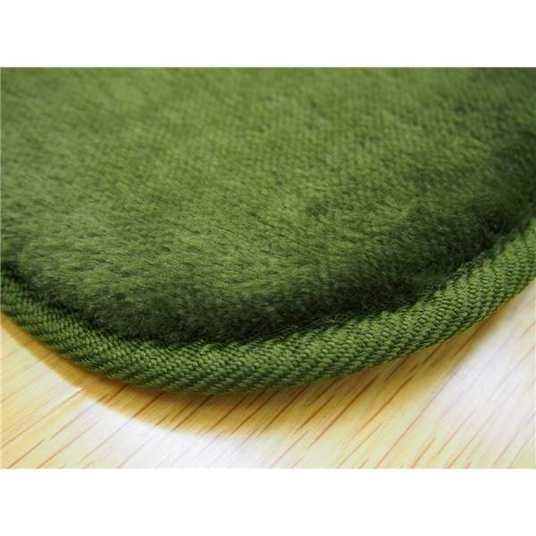 エレガント調 ラグマット/絨毯 (225cm×330cm グリーン) 長方形 防滑 