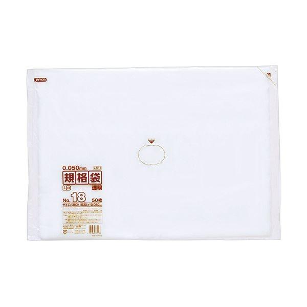 【限定価格セール!】 (まとめ) ジャパックス LD規格袋 500シリーズ18号 380×530mm 厚口タイプ L518 1パック(50枚) (×5) OPP袋 【限定価格セール!】 (まとめ) ジャパックス LD規格袋 500シリーズ18号 380×530mm 厚口タイプ L518 1パック(50枚) (×5) OPP袋