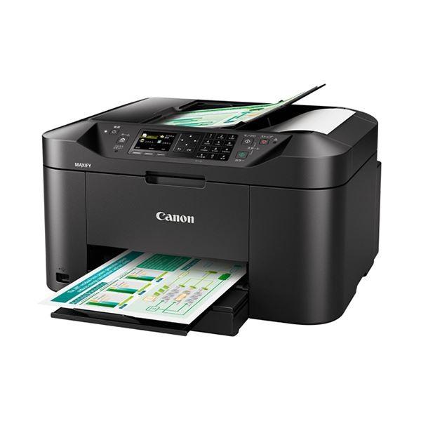 CANON キャノン MB2130 MAXIFY プリンターとファックス CANON MAXIFY
