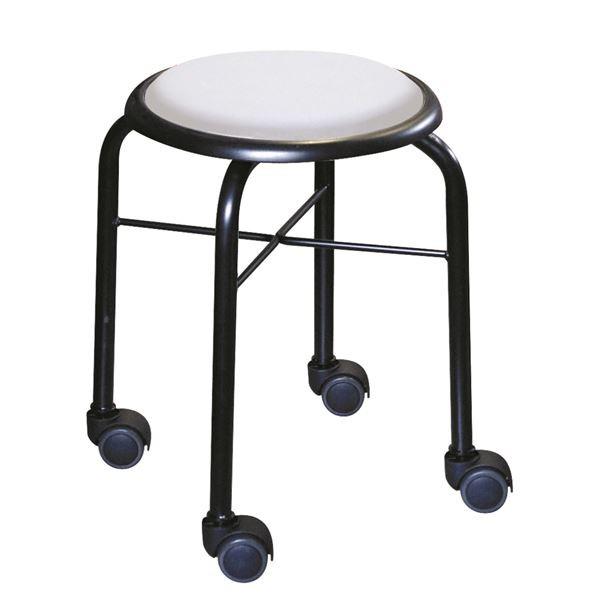 スタッキングチェア/丸椅子 (同色4脚セット スチールパイプ 日本製 幅32cm ホワイト×ブラック) チェア用床保護マット 正規品販売！