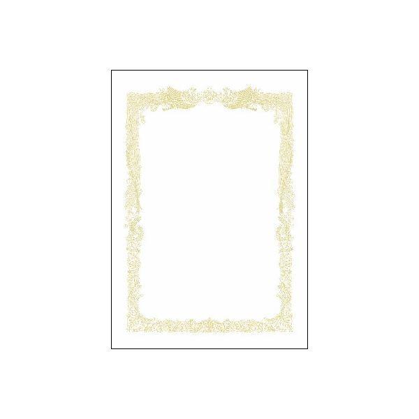 格安即決 タカ印 賞状用紙 B4横書 百枚 5 超大特価 Kuljic Com