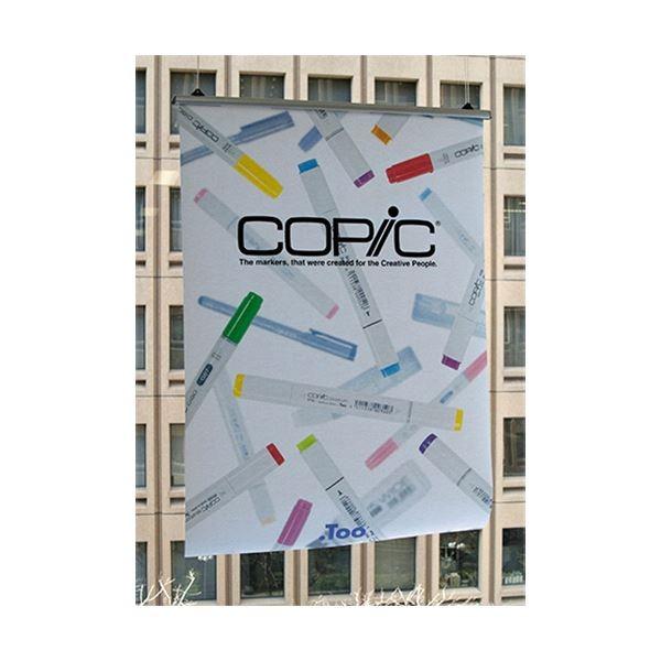 プリンター | (まとめ)Too IJMLPOPペーパー(檀紙タイプ) 24インチロール 610mm×20m IJR2460PD 1本(×3) プリンター 1本(×3) G1540213820(13619円)