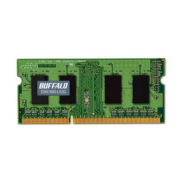 (まとめ)バッファロー 法人向けPC3L12800 DDR3L 1600MHz 204Pin SDRAM S.O.DIMM 2GB MVD3N1600LX2G1枚(×3)