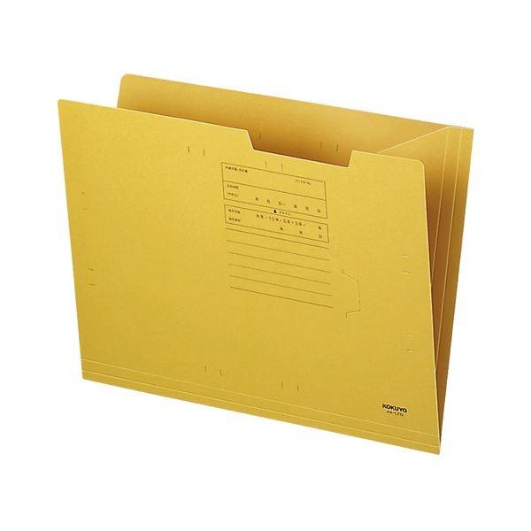 【最安値挑戦】 (まとめ)コクヨ オープンフォルダー A4A4LFN 1(50冊)(×3) ボックスファイル