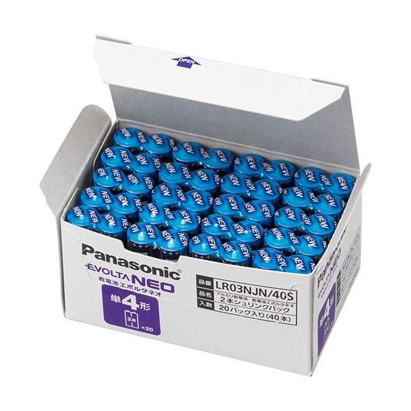 最新情報 アルカリ乾電池EVOLTAネオ (まとめ)パナソニック 単4形 1箱(40本)(×3) LR03NJN/40S 電池、充電池
