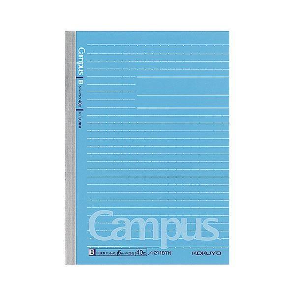 在庫一掃 コクヨ キャンパスノート ドット入り罫線 B6 B罫 40枚 ノ211btn 1 10冊 30 完売 Www Drmgrdu Ac In