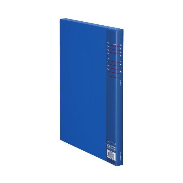 最新・限定通販 コクヨ ケースファイル A4背幅20mm 青 フ920NB 1(30冊