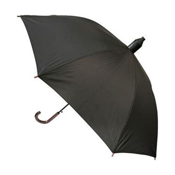 １着でも送料無料 (まとめ)ニシワキ スライドカバー付木柄ジャンプ傘60cm 黒 1本(×20) 雨傘