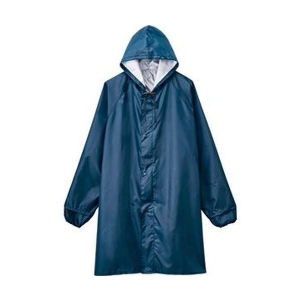 おすすめ レインコート イチーナ レインコート袖付き 無地 紺 1着 10 Ds Akショップ Yahoo 店 通販 Yahoo ショッピング 超目玉 Skylanceronline Com