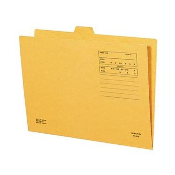 (まとめ)コクヨ 雑フォルダー A4 A4MFN 1(20冊)(×5)