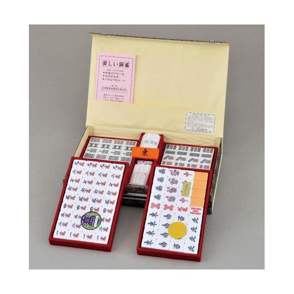 最新情報 Dlm 麻雀牌 玄海 Ch2500 最安値に挑戦 Kuljic Com