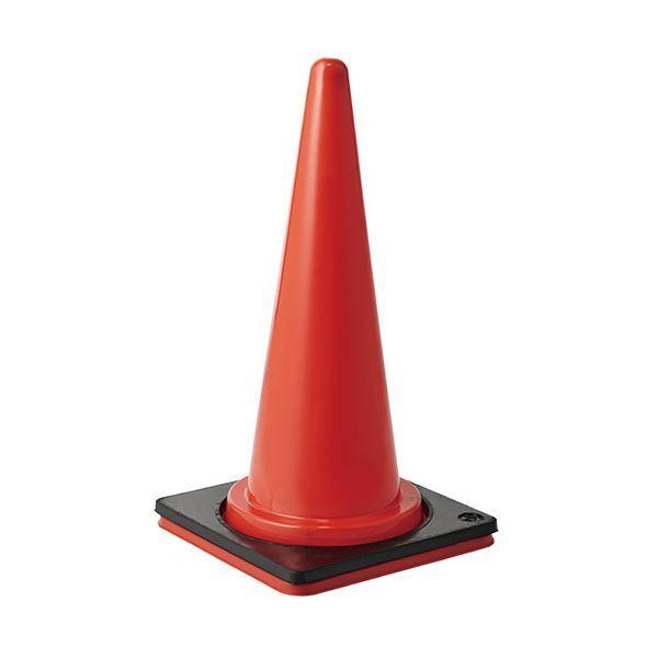 限定版 カラーコーン まとめ セフテック 高さ700mm 3 1パック 2個 赤 その他事務用品 発送予定 明日以降の営業日より計算 ご確認をお願いいたします Www Factana Com