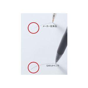 まとめ)TANOSEE ノック式油性ボールペン(なめらかインク) 0.5mm 赤 (軸