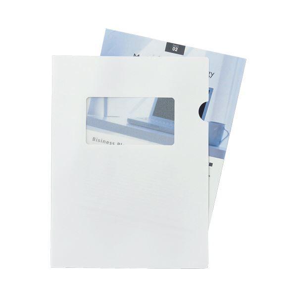 まとめ)TANOSEE 紙製ホルダー 窓付 A4 白 1パック(10枚) (×50) :ds