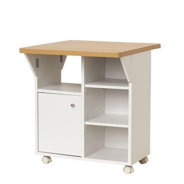 即日出荷 バタフライ式 キッチンワゴン 60cm ホワイト キッチン収納 カウンター ワゴン 作業台 白 正規品 Www Muslimaidusa Org