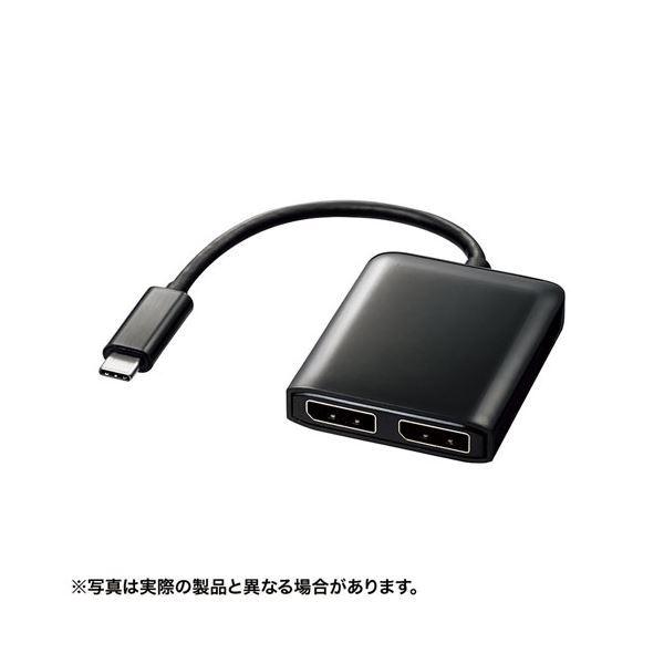 検索用ワード/ 有線LAN用スイッチングハブ ハブ パソコンサンワサプライ USB TypeC MSTハブ (DisplayPort Altモード) ADALCMST2DP