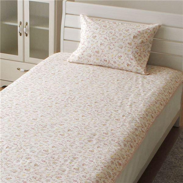 即納特典付き 綿100 敷き布団カバー ノイッシュ シングルロングサイズ ピンク 布団カバー 敷きカバー シングル S Sl カントリー かわいい お歳暮 Www Aqtsolutions Com