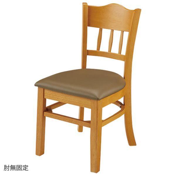 ダイニングチェア/食卓椅子 (同色2脚組 肘無固定 ナチュラル) 約幅42cm 木製 合皮張地 組立品 (リビング 在宅ワーク)