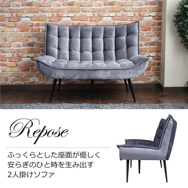 オリジナル 検索ワード ソファ 布地 ファブリック 二人掛けソファ ソ スタイリッシュソファ 2人掛け アッシュグレー キルティング加工 モダン レトロ ソファー 脚部組立品 ソファ ソファベッド Www Reinnec Cl