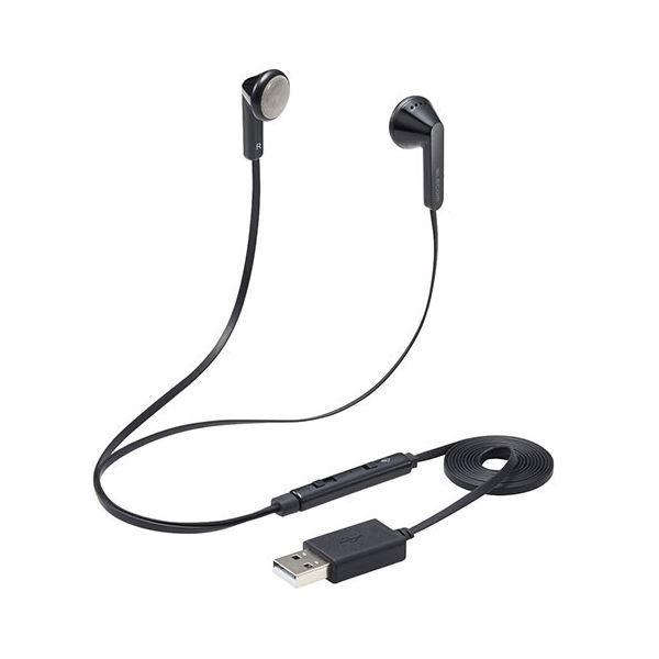 エレコム イヤホン インナーイヤー USB 両耳 セミオープン ミュートスイッチ付き インラインコントローラー ブラック PS4/5 NINTENDO SWITCH HSEP19UBK パワーアンプ