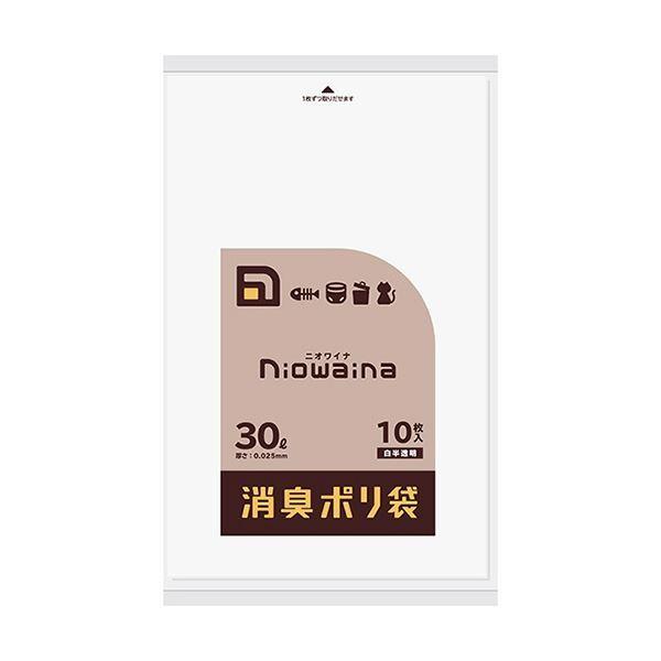 最高級 (まとめ) (×20) 1パック(10枚) SS30 30L 白半透明 ニオワイナ消臭袋 日本サニパック ポリ袋、ビニール袋