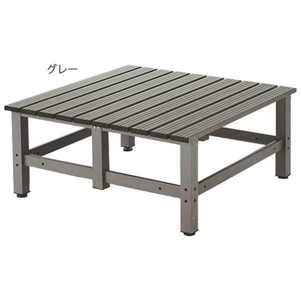 アルミデッキ縁台 幅約90cm グレー サビに強い仕様 組立品 テラス 庭 ガーデン(12994円)
